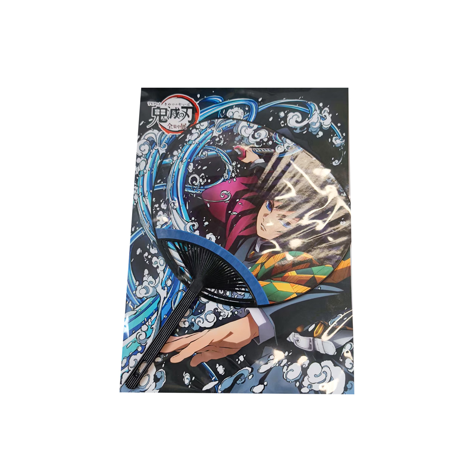 鬼灭之刃-扇子