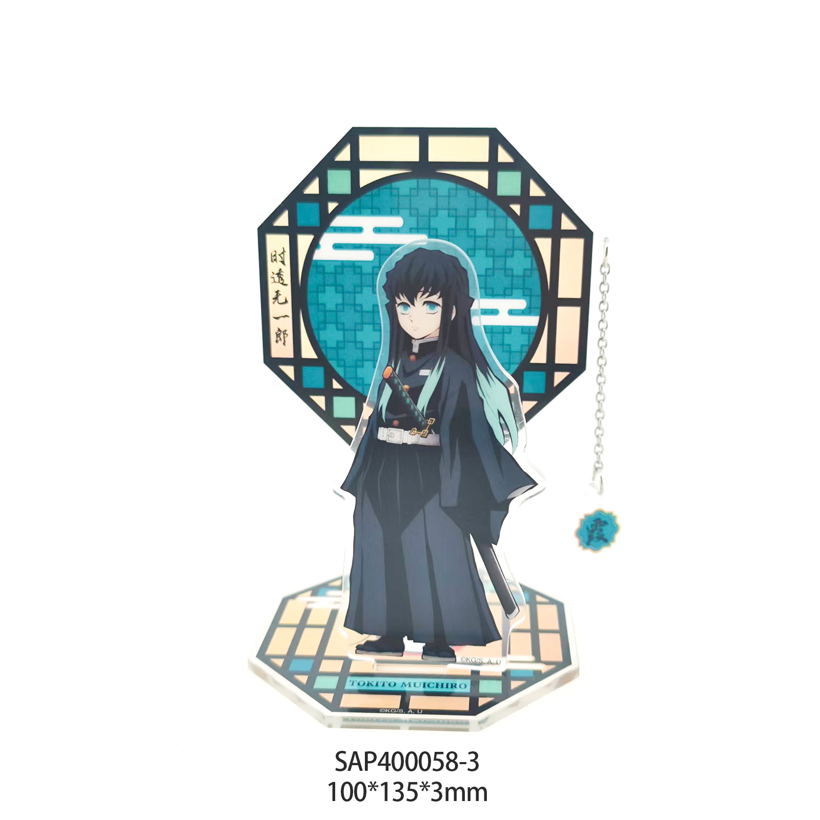 鬼灭之刃-亚克力立牌