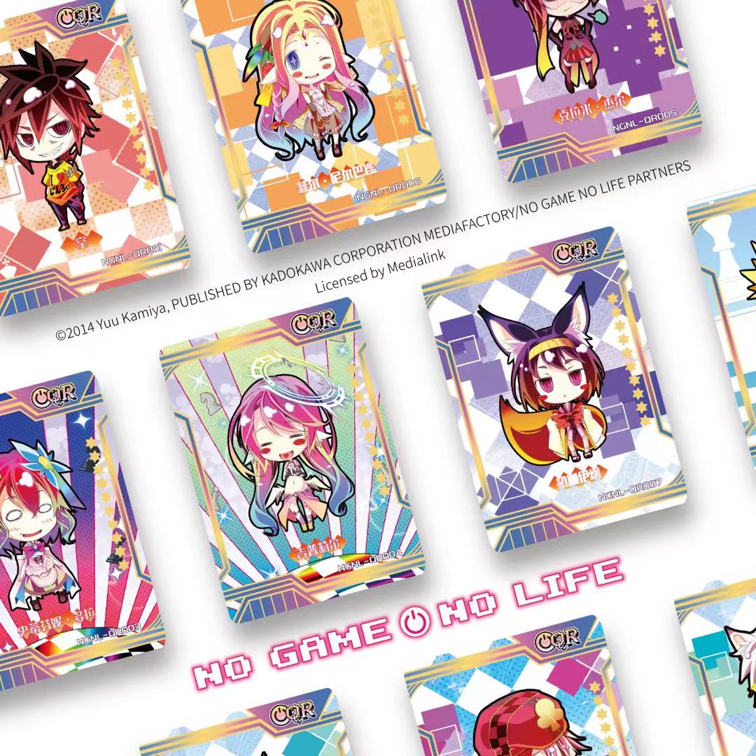 游戏人生系列卡牌