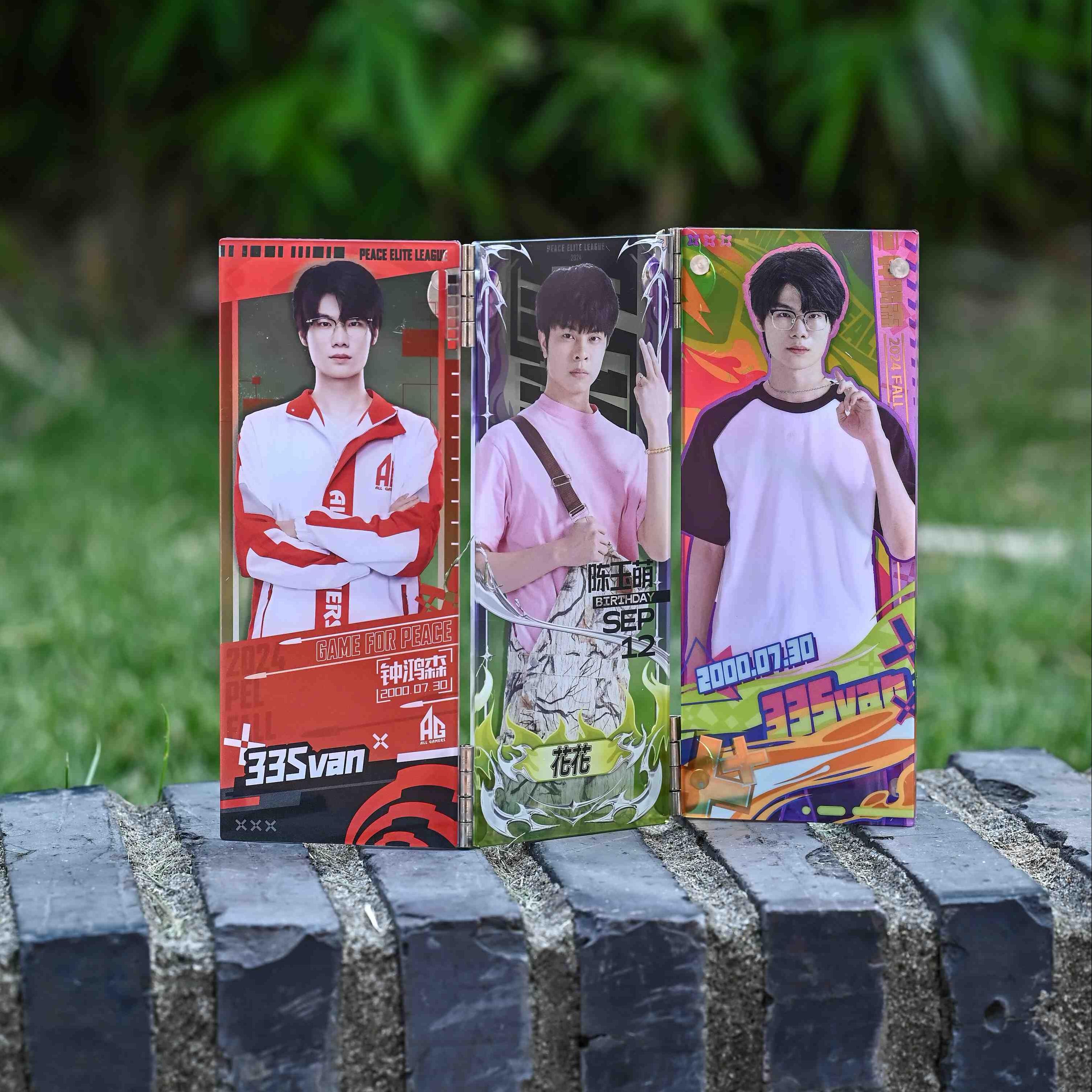 亚克力磁吸屏风