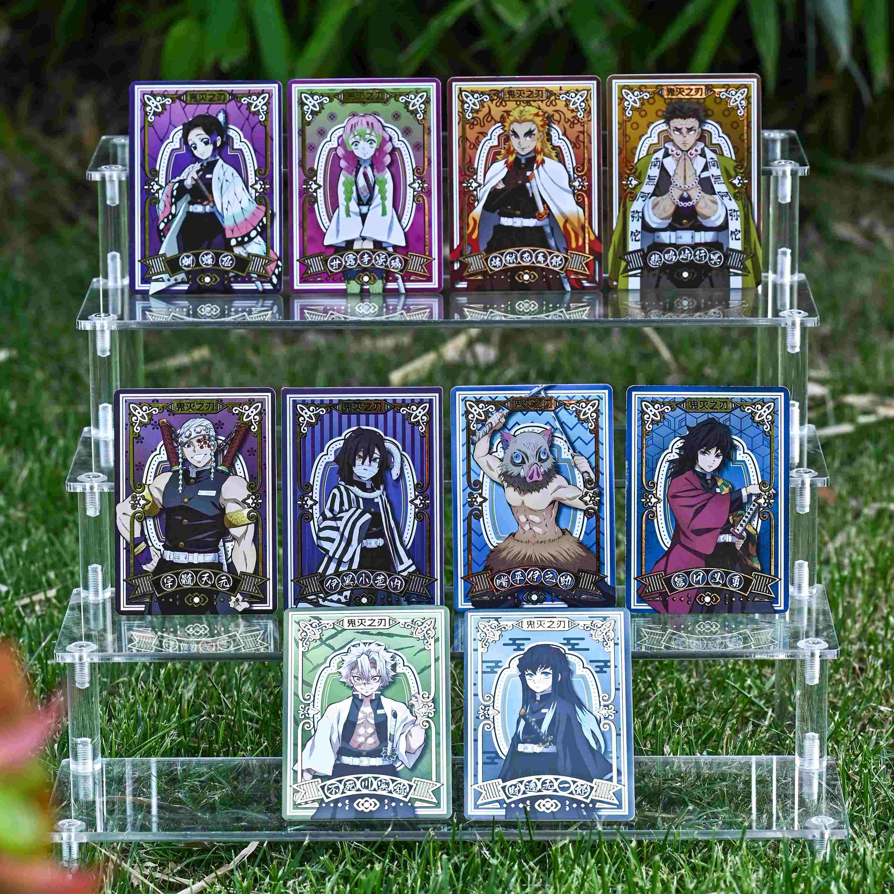 《鬼灭之刃》收藏卡