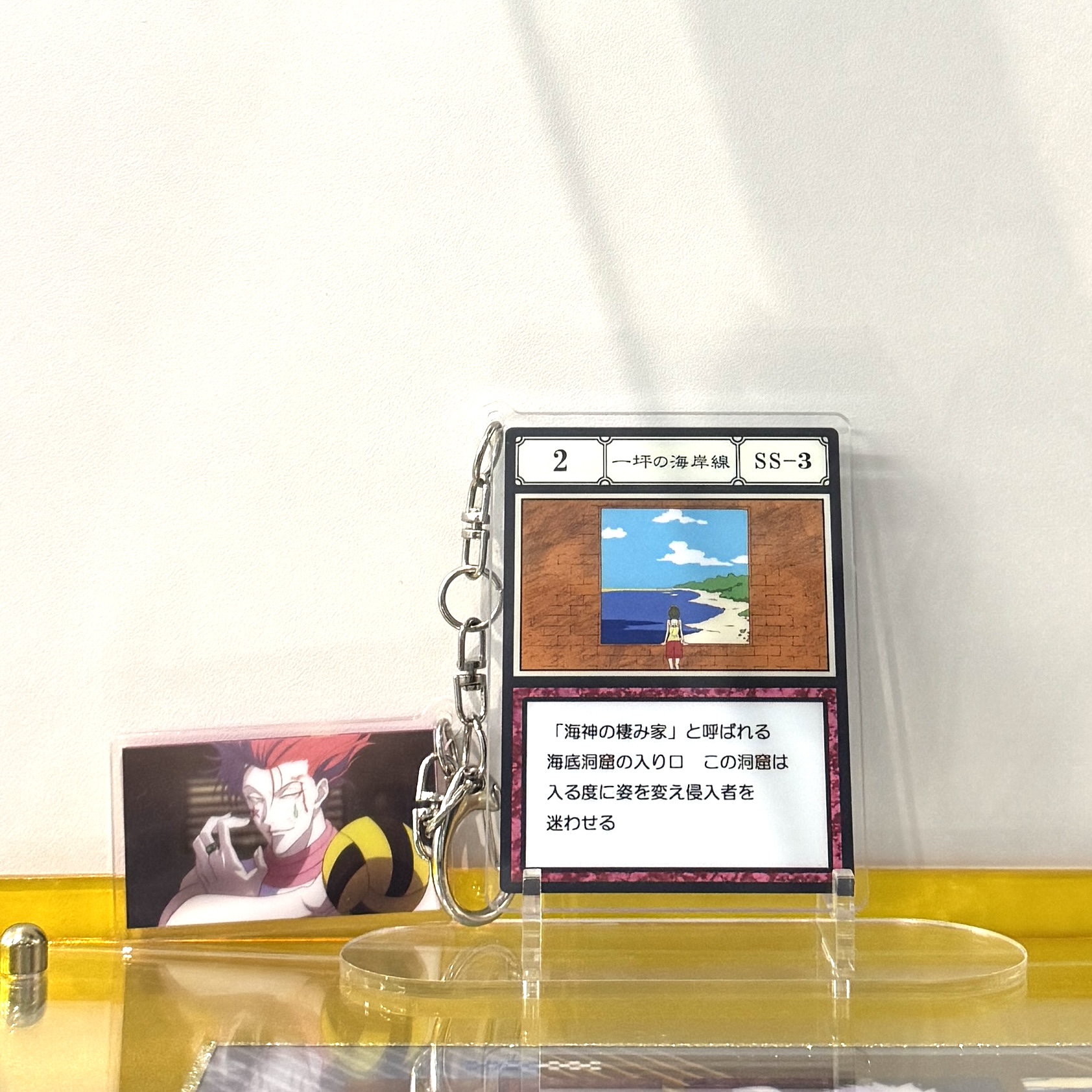 全职猎人-亚克力挂件